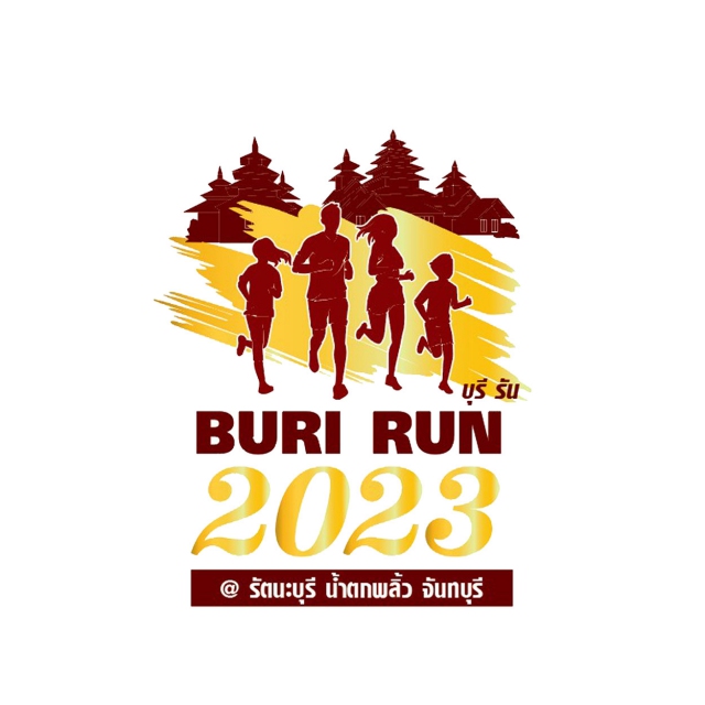 BURI RUN 2023 บุรีรัน ครั้งที่ 1 EP.1 @รัตนะบุรี น้ำตกพลิ้ว จันทบุรี